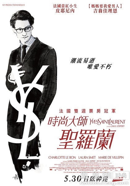 办学位在线认证